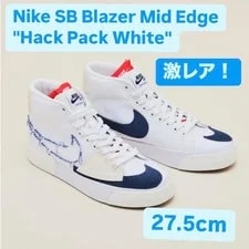 Nike SB — 9.5US Nike Sb Blazer Mid Edge LTD Collection Original Sports Shoes — Sneaker — resale