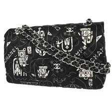 Chanel Airline Medium Classic Double Flap 197570 2