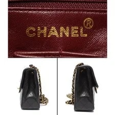 Chanel Chain Matelasse 20 First Unit Single Flap 633 4