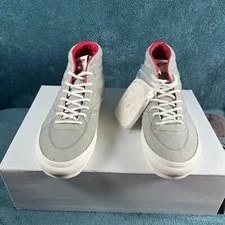 Vans DIY Hi VLT LX Year of the Rabbit M5.5/W7 New 3