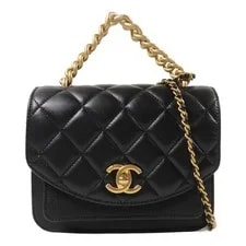 Chanel — Chanel CC GHW Chain Handle Flap 2 Way — Handbag — resale