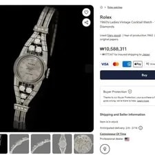 Rolex Cocktail Art Deco , 18K White Gold, Diamonds 2
