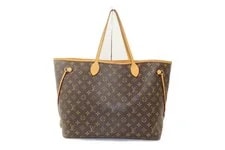Louis Vuitton — Louis Vuitton Neverfull Diaper — Handbag — resale