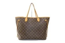 Louis Vuitton Neverfull Diaper 2