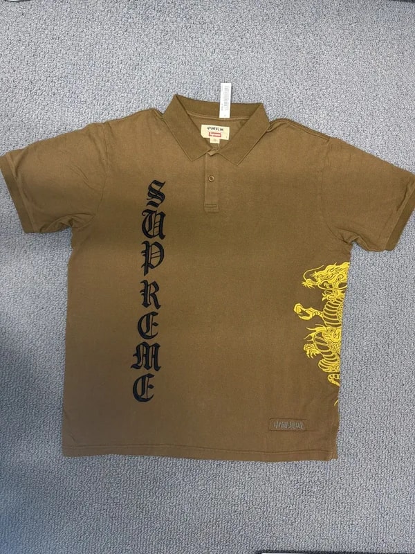 Supreme — Supreme the Great China Wall Dragan Polo — streetwear — resale