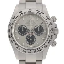 Rolex — Rolex Cosmograph Daytona 116509 Steel X Black Random Number Second Hand — Watch — resale