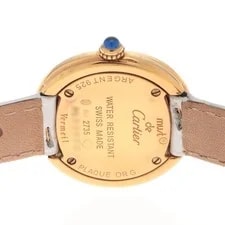 Cartier Mast Trinity W1016430 GP Gold 4