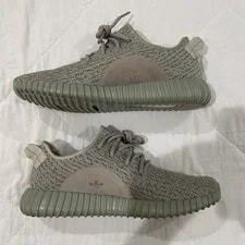 Yeezy 350 Moon Rock Never Worn! 2