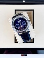 Patek Philippe — Patek Philippe Grand Complications Blue Perpetual Preowned 2023 5271/11P-010 — Watch — resale