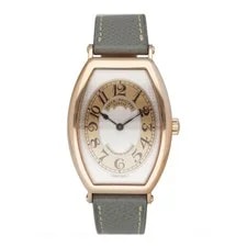 Patek Philippe — Patek Philippe Gondolo 5098R 18K Rose Gold — Watch — resale