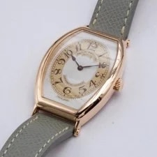 Patek Philippe Gondolo 5098R 18K Rose Gold 2