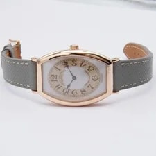 Patek Philippe Gondolo 5098R 18K Rose Gold 3