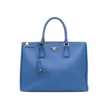 Prada — Prada Lux Double Zip 57595 152315662 [P] — Handbag — resale