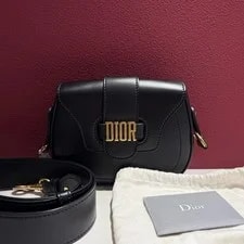 Dior — Christian Dior D-Fence Saddle Hardware Fashion — Handbag — resale