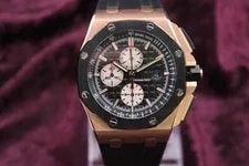 Audemars Piguet — Audemars Piguet Royal Oak Offshore Chronograph Ref. 26401.RO.OO.A002CA.01 — Watch — resale