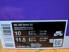 10.0US Nike Sb Air Max 95 Eric Koston 4