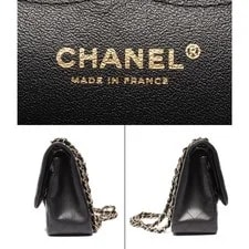 Chanel Chain Double Flap Skin 16th Decamatelasse 30 4