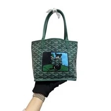 Goyard Anjou (ys070626i8r) 3