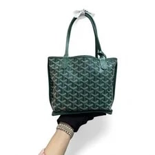 Goyard Anjou (ys070626i8r) 4