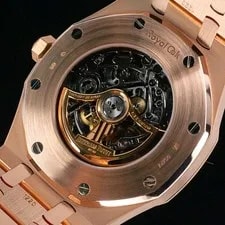 Audemars Piguet Royal Oak Double Balance Wheel Openworked SET 15407OR 3