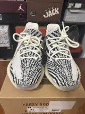Size 7.5 Yeezy 350 Boost ‘ ’-VNDS-Ships Fast 3