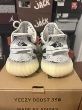 Size 7.5 Yeezy 350 Boost ‘ ’-VNDS-Ships Fast 4