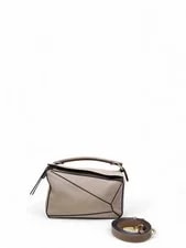 Loewe Small Puzzle Sahara (ys070626i2r) 2