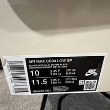 Nike SB Air Max CB94 Low SP Supreme /Metallic IM4283-001 2