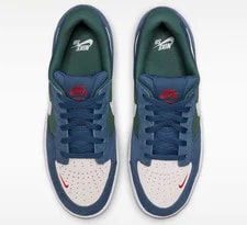 Nike SB Force 58 Skate Shoes Noble CZ2959-402 Size 6 - 13 2