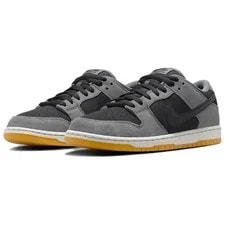 Nike SB Dunk Low 'Dark ' - HF3063-001 New 3