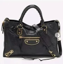Balenciaga — ❣️Balenciaga Metallic Edge City Satchel❣️ — Handbag — resale