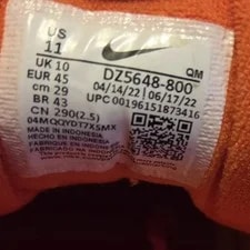 Nike SB Ishod Wair 11 Jay DZ5648-800 Skate Shoes 3