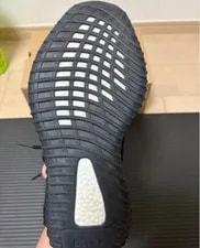Three-Stripes Sports Brand Yeezy Boost350V2 JP 28.5cm 4