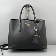 Prada — Prada Galleria Crossbody Strap — Handbag — resale