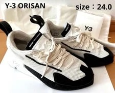 Yohji Yamamoto — 6.0US Y-3 Orisan LTD JPN Collaboration Yohji Yamamoto Vhtf — Sneaker — resale