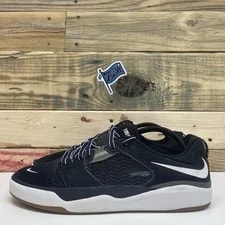 Nike SB Ishod Wair Casual Skateboard Size 10.5 Gum 3
