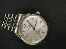 Tudor Style 41 Ref 91651-0001 Auto Two Tone Unused Box Papers Swiss 3
