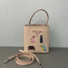 Prada — Prada Panier Badge Limited Mini Nude Crossbody Bucket Duty Pai — Handbag — resale