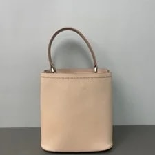 Prada Panier Badge Limited Mini Nude Crossbody Bucket Duty Pai 2