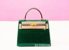 Hermès — NEW Hermes HSS Emeraude Tourterelle Sellier Kelly 25 — Handbag — resale
