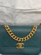 Chanel Cuba Edition Messenger Flap Crossbody HW 2