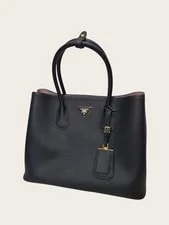 Prada Double Large 158505966 [P] 2