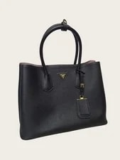 Prada Double Large 158505966 [P] 3