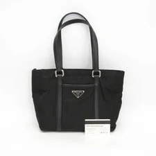 Prada Zip Pocket 2