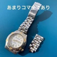 Seiko Alba Aqua Gear Diver Combination Model 20 Bar 4