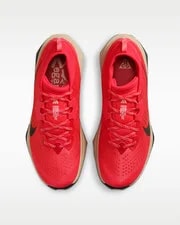 HV8113-600 Nike ACG Zegama Light Light Orewood () 4