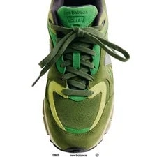 New Kith & Ronnie Fieg New Balance 2011 Leaf Size 11.5 - U20117ZT 2