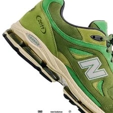 New Kith & Ronnie Fieg New Balance 2011 Leaf Size 11.5 - U20117ZT 3