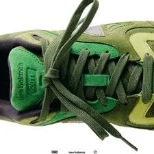 New Kith & Ronnie Fieg New Balance 2011 Leaf Size 11.5 - U20117ZT 4
