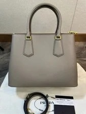 Authentic Prada Argilla Galleria 2